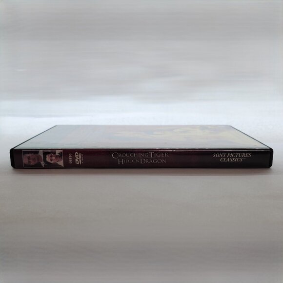 Crouching Tiger, Hidden Dragon DVD Movie - Picture 4 of 5